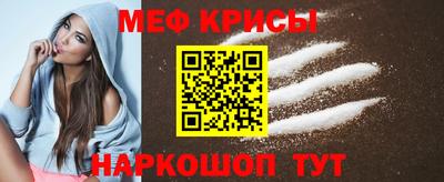 а пвп мука Лесосибирск