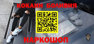 сатива Ликино-Дулёво