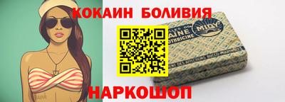 сатива Ликино-Дулёво