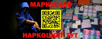 а пвп мука Лесосибирск