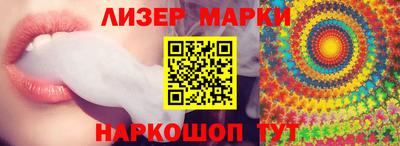 а пвп мука Лесосибирск
