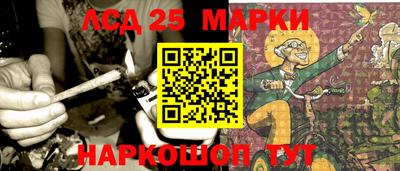 а пвп мука Лесосибирск