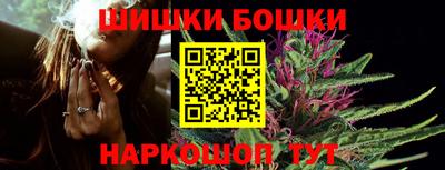 сатива Ликино-Дулёво