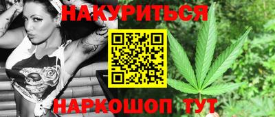 сатива Ликино-Дулёво