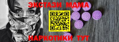 а пвп мука Лесосибирск