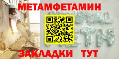 а пвп мука Лесосибирск
