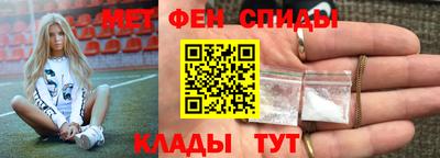 а пвп мука Лесосибирск