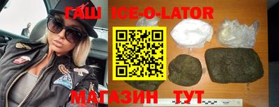 сатива Ликино-Дулёво