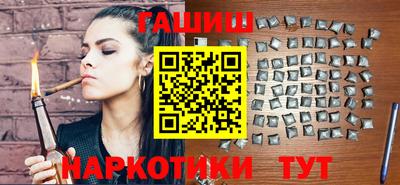 а пвп мука Лесосибирск